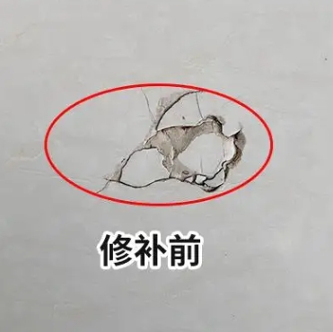 始兴瓷砖空鼓维修公司分享瓷砖防水涂料过厚或表面过于光滑，可能会产生的问题。
